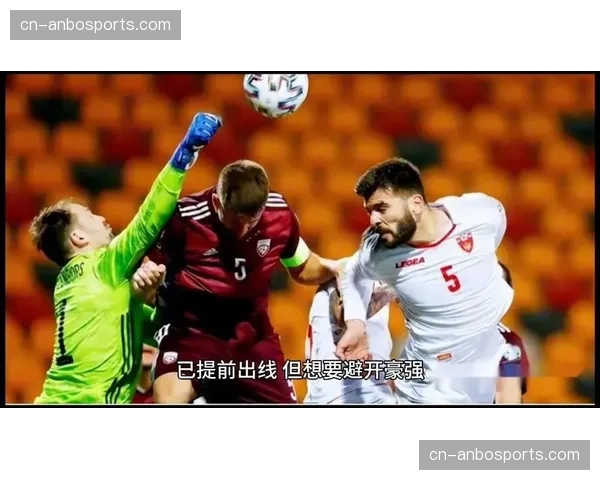 突发：土耳其对阵威尔士比赛因场外安全警报短暂中断，现已恢复